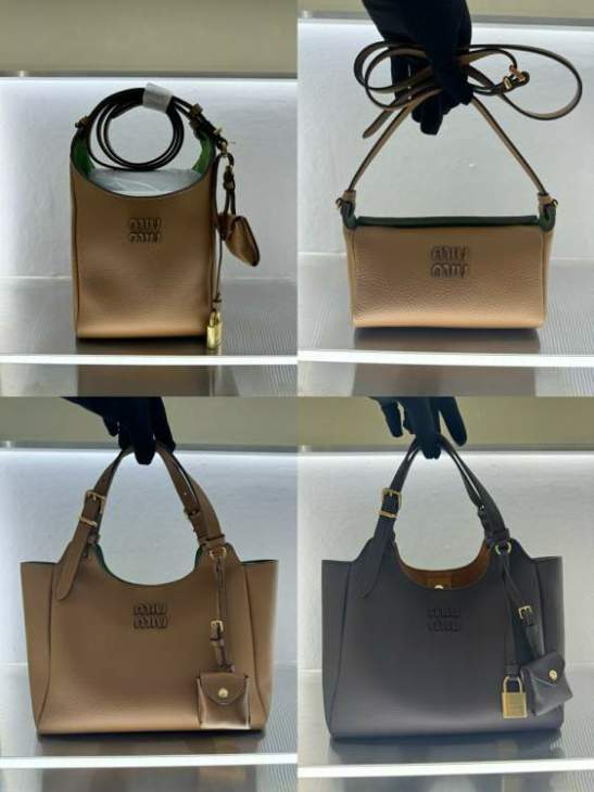Picture of Miu Miu Handbags _SKUfw215513912fw